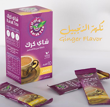 karak-tea-ginger-flavor