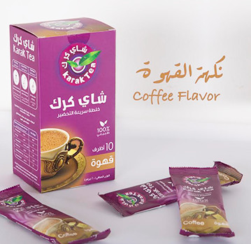 karak-coffee-Product