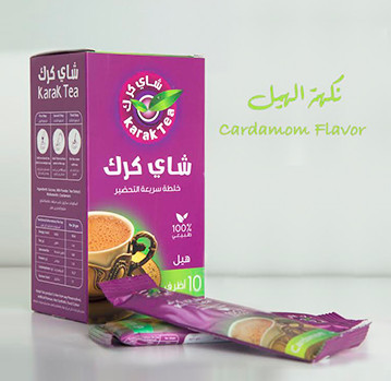 karak-tea